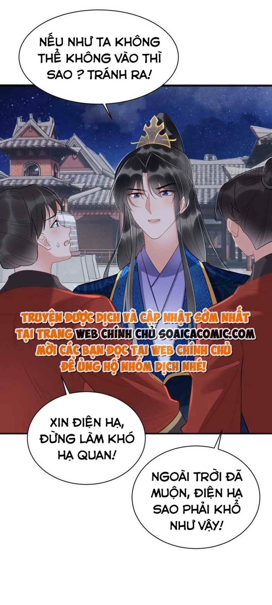 Xuyên Qua Làm Vương Phi Miệng Quạ Chương 28 Ảnh 23