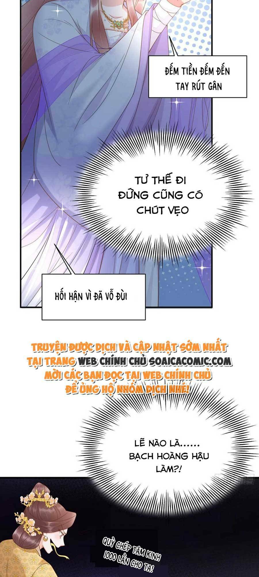 Xuyên Qua Làm Vương Phi Miệng Quạ Chương 23 Ảnh 19