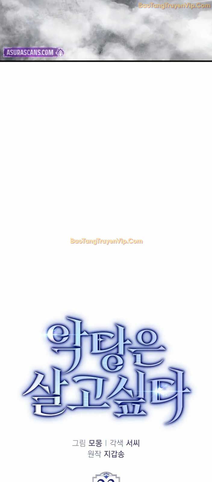 Đại Phản Diện Khao Khát Được Sống Chương 23 Ảnh 19