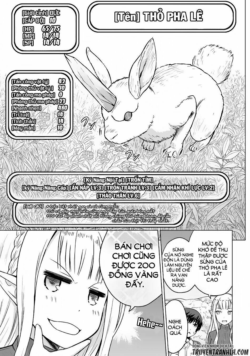Saikyou No Shokugyou Wa Yuusha Demo Kenja Demo Naku Kanteishi (Kari) Rashii Desu Yo Chương 2 Ảnh 27