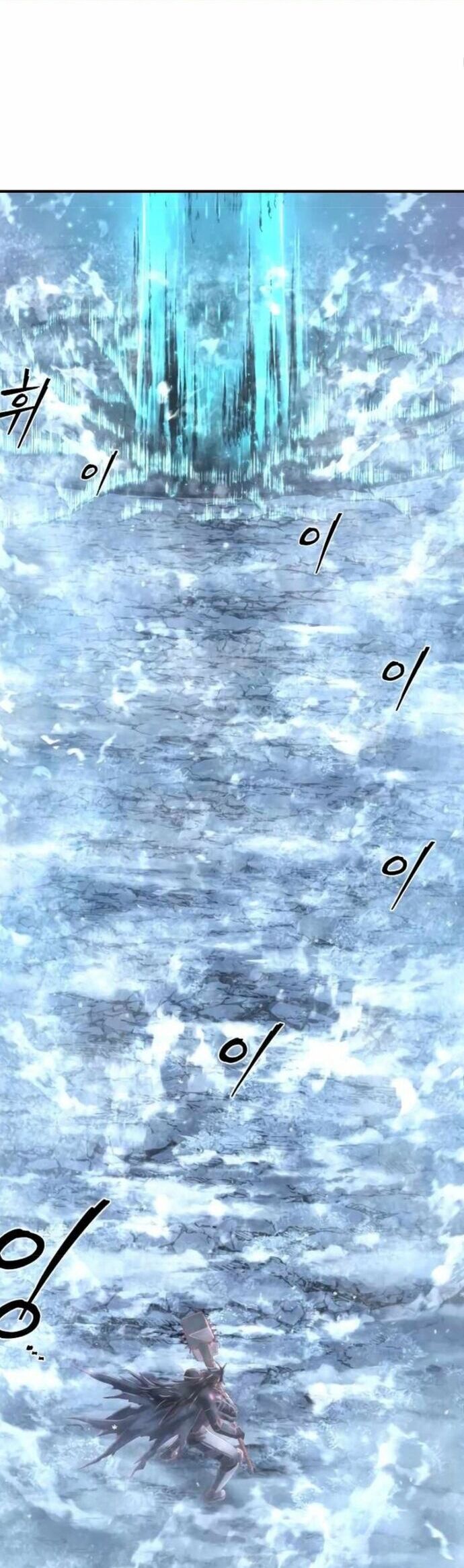 Sự Trở Lại Của Anh Hùng Diệt Thế Chương 148 Ảnh 31