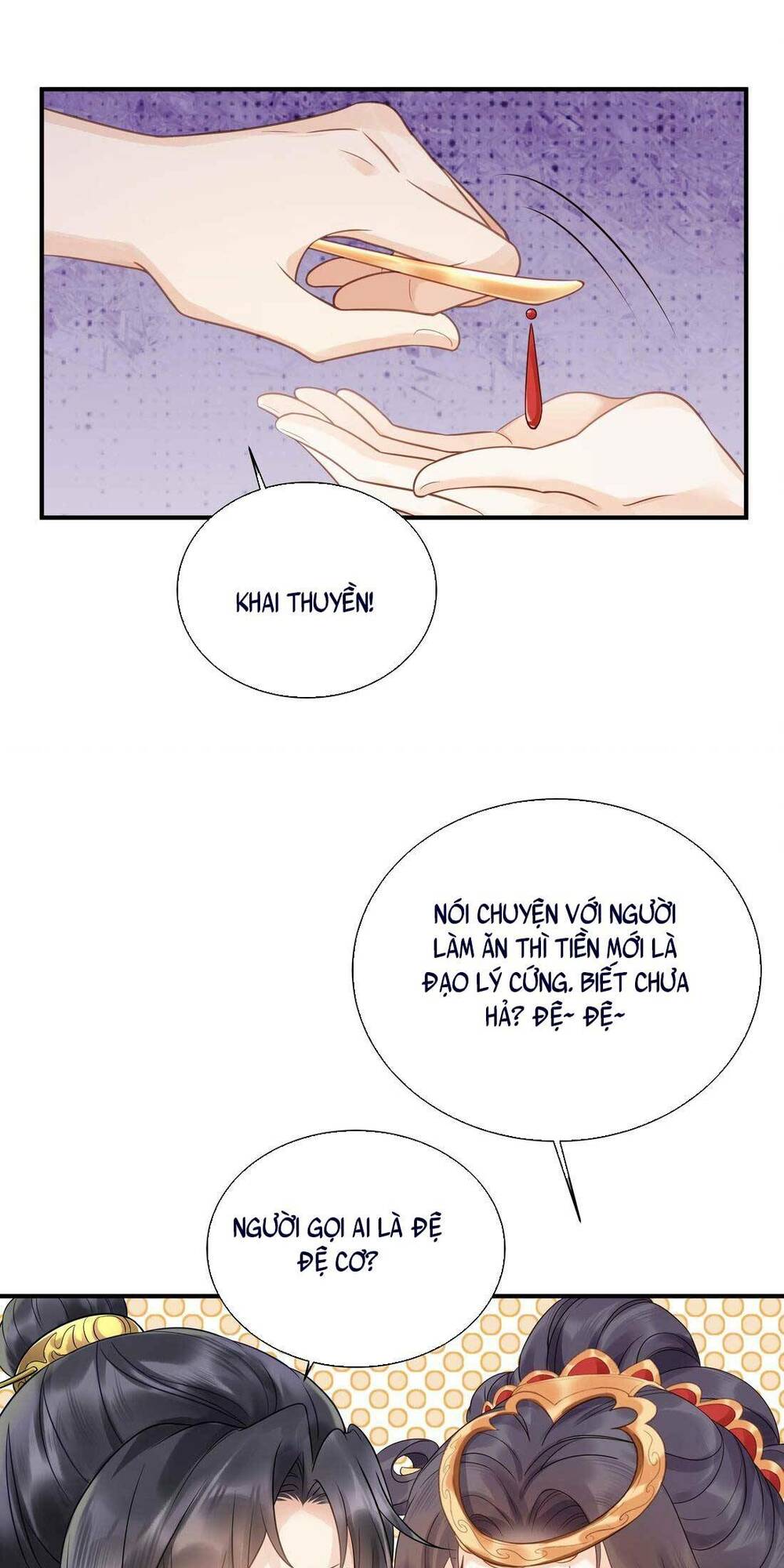 Khởi Bẩm Bệ Hạ ,Yêu Hậu Lại Tới Gây Họa Rồi Chương 4 Ảnh 26