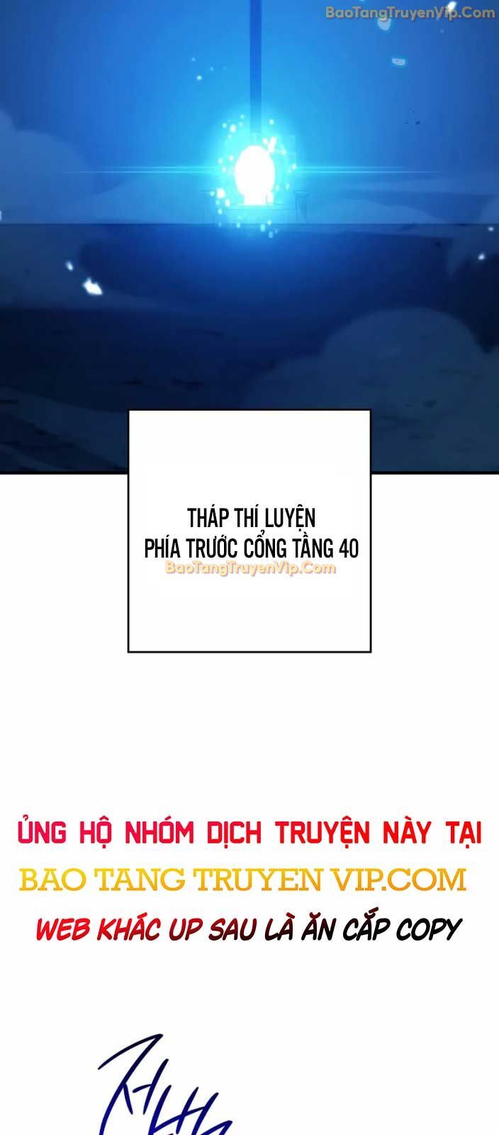 Anh Hùng Trở Lại Chương 115 Ảnh 4
