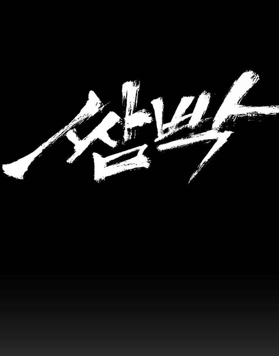 Trường Học Gangster Chương 7 Ảnh 65