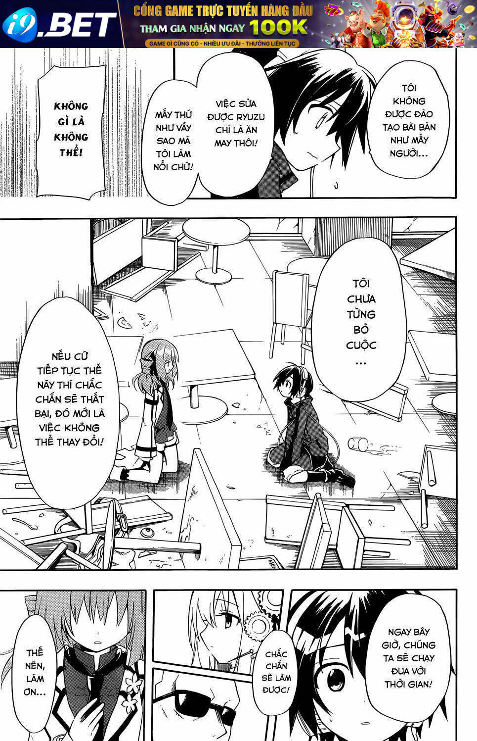 Clockwork Planet Chương 5 Ảnh 40