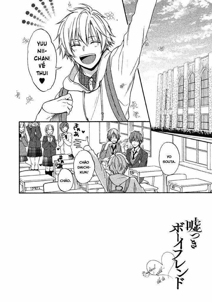 Usotsuki Boyfriend Chương 23 Ảnh 3