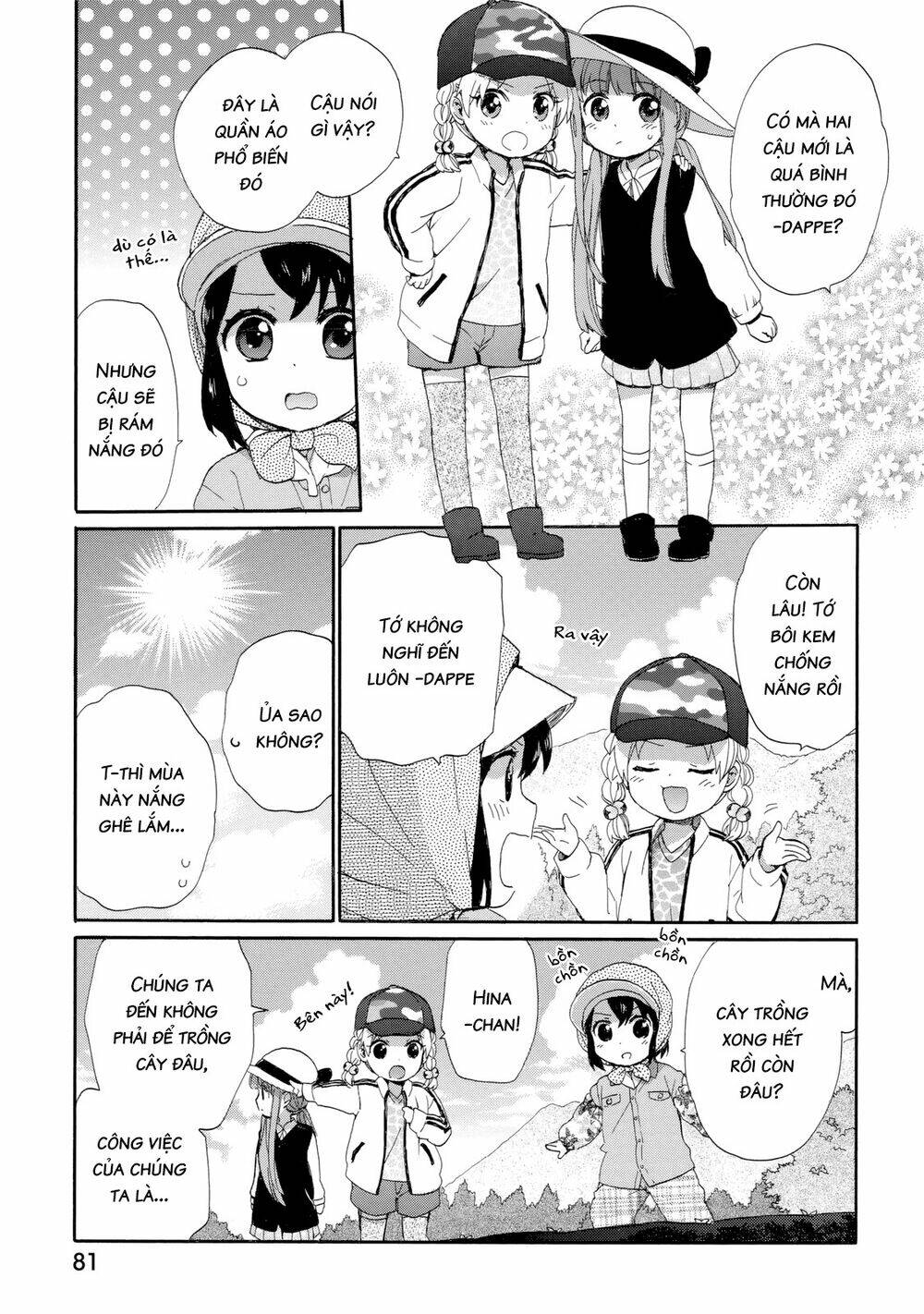 Roujoteki Shoujo Hinata-Chan Chương 23 Ảnh 6