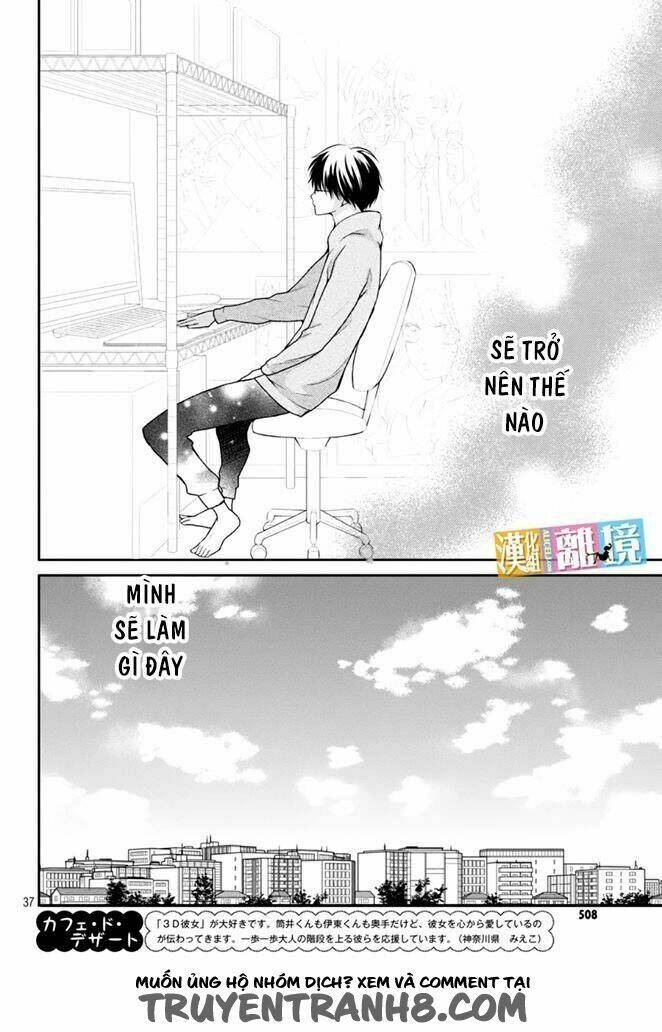 3d Kanojo - Bạn Gái 3d Chương 40 Ảnh 40