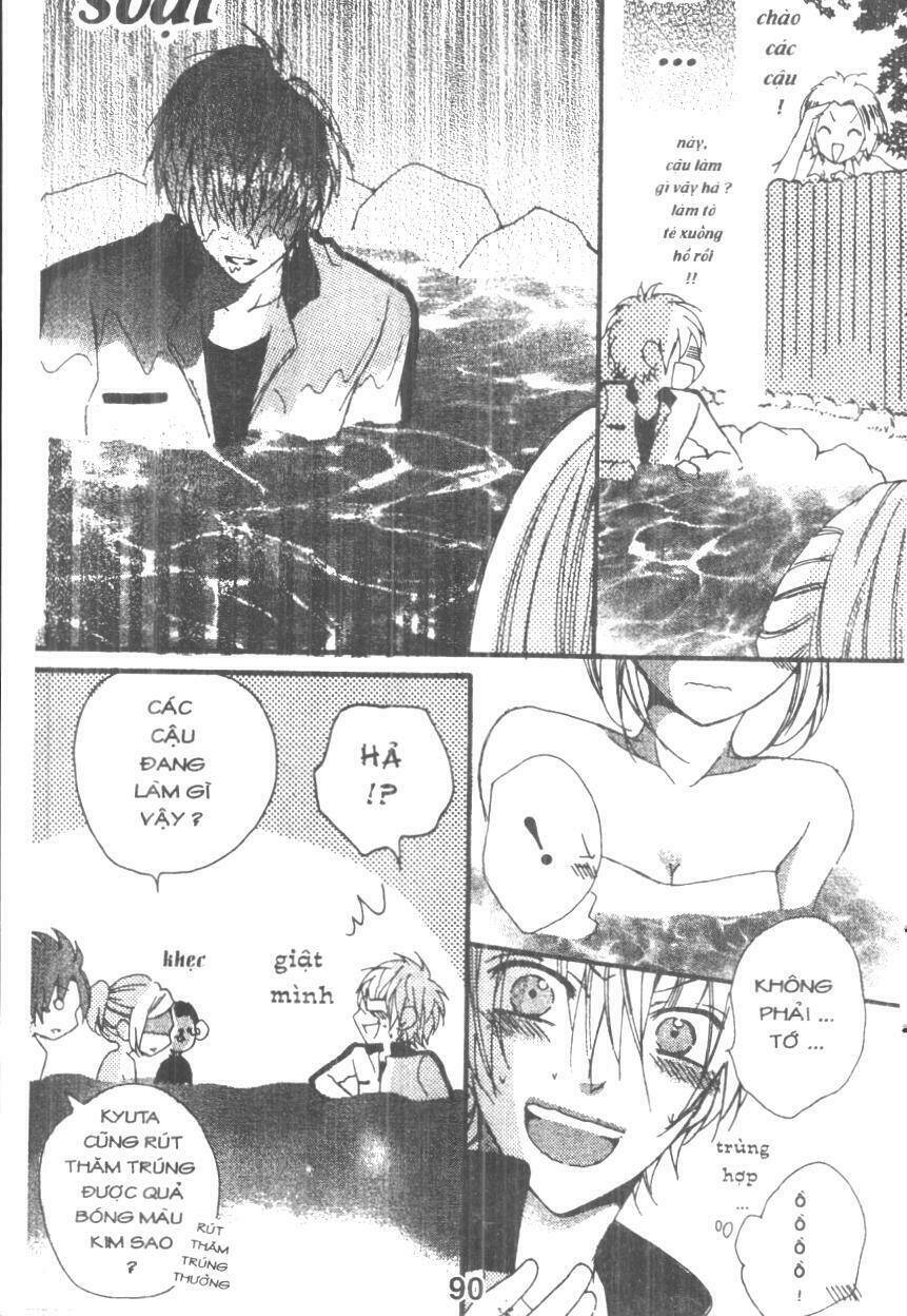 Boku Wa Ookami Chương 16 Ảnh 27