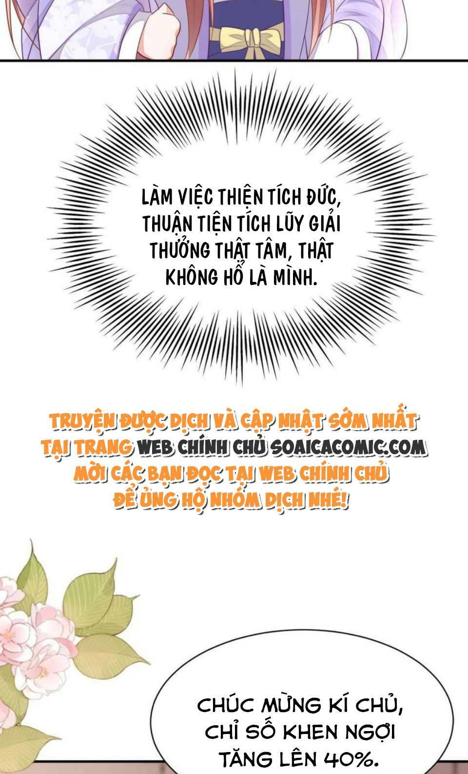 Xuyên Qua Làm Vương Phi Miệng Quạ Chương 20 Ảnh 11