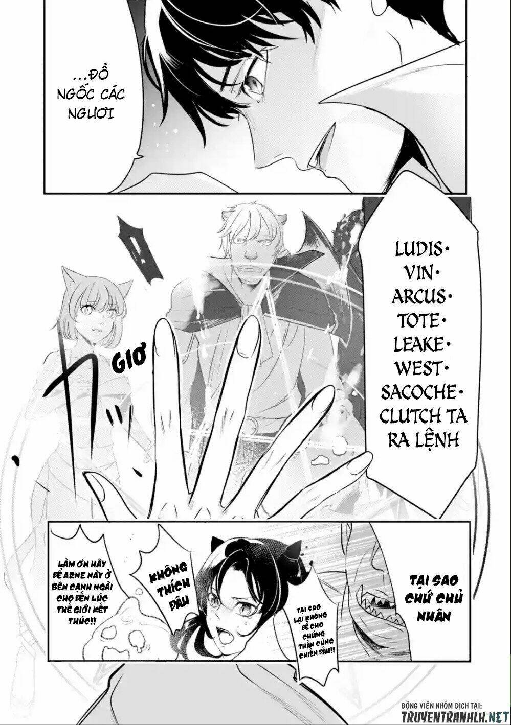 Mamono Wo Shitagaeru Chương 1.2 Ảnh 5