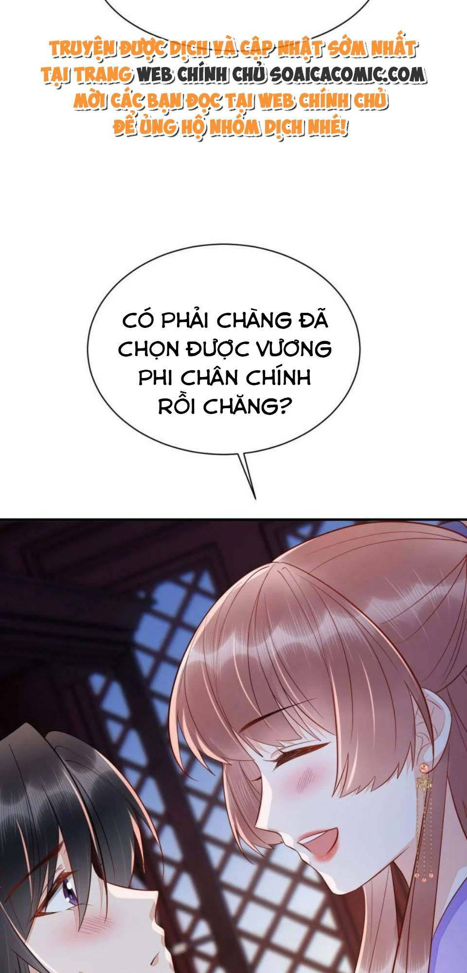 Xuyên Qua Làm Vương Phi Miệng Quạ Chương 20 Ảnh 43