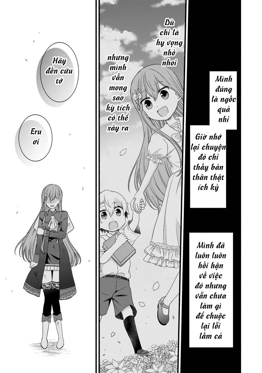 Sousei Mahou No Saigensha Chương 2 Ảnh 37