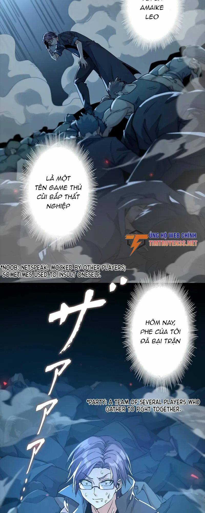 Game Thủ Thất Nghiệp Chương 1 Ảnh 5