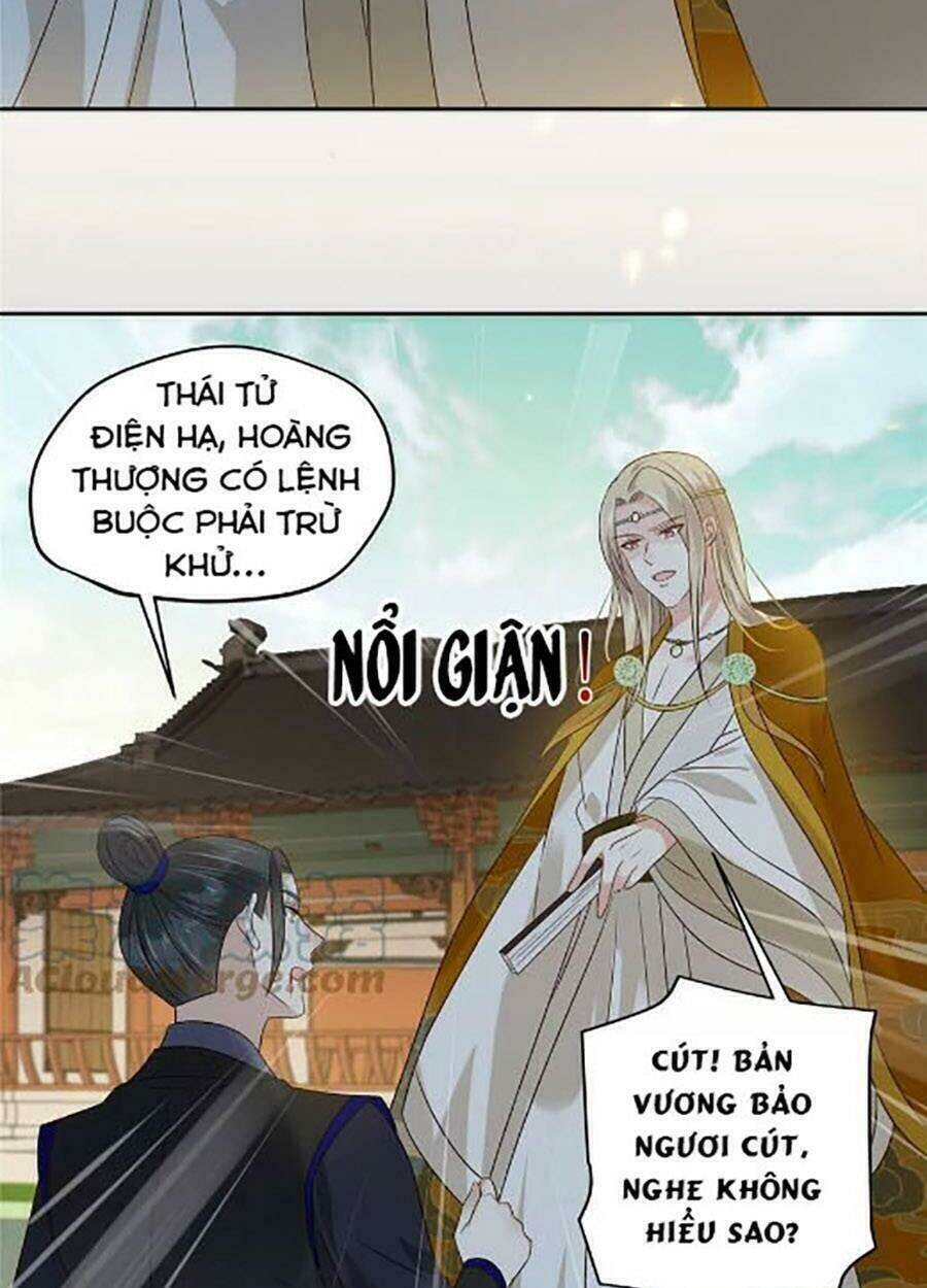 Tà Vương Phúc Hắc Sủng Nhập Cốt Chương 177 Ảnh 7