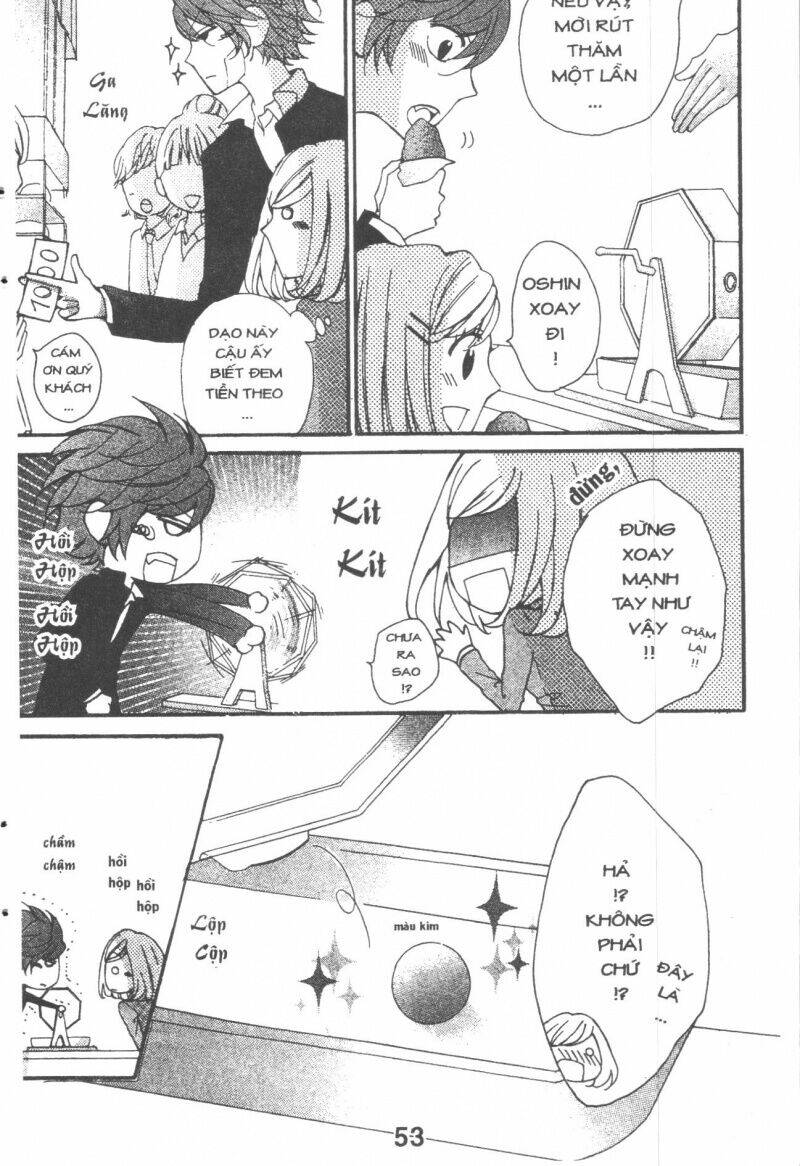 Boku Wa Ookami Chương 15 Ảnh 21