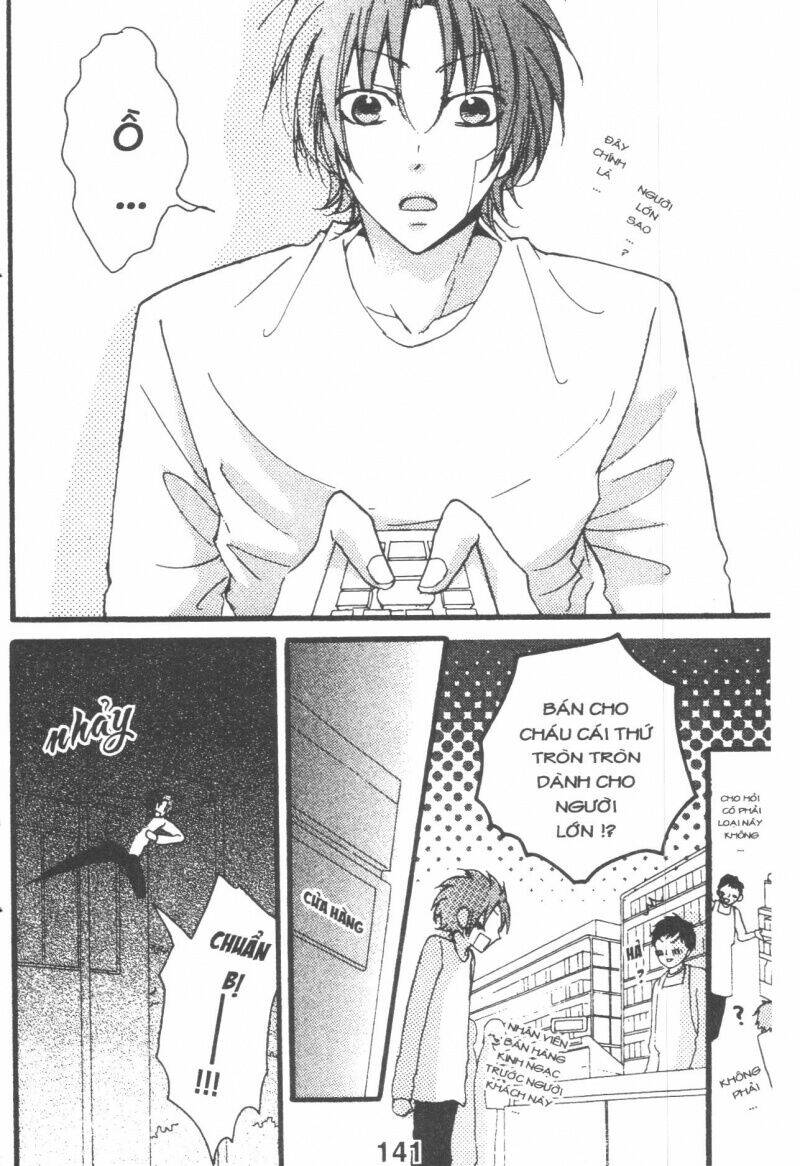 Boku Wa Ookami Chương 17.5 Ảnh 13