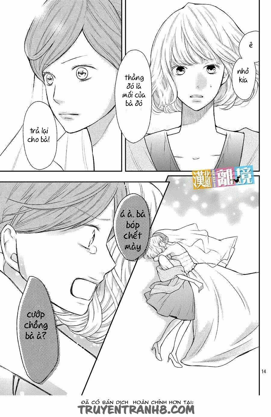 3d Kanojo - Bạn Gái 3d Chương 42.5 Ảnh 24