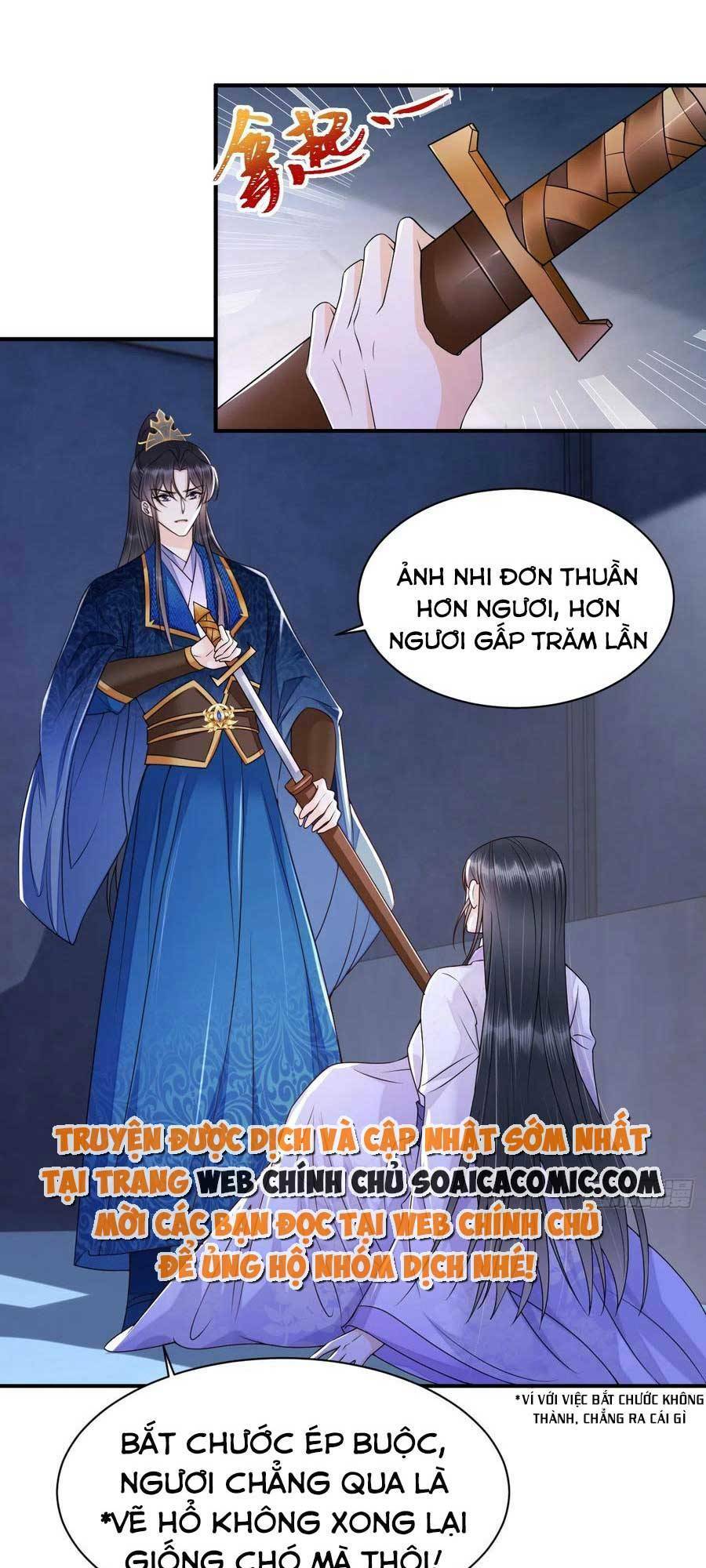 Xuyên Qua Làm Vương Phi Miệng Quạ Chương 32 Ảnh 15