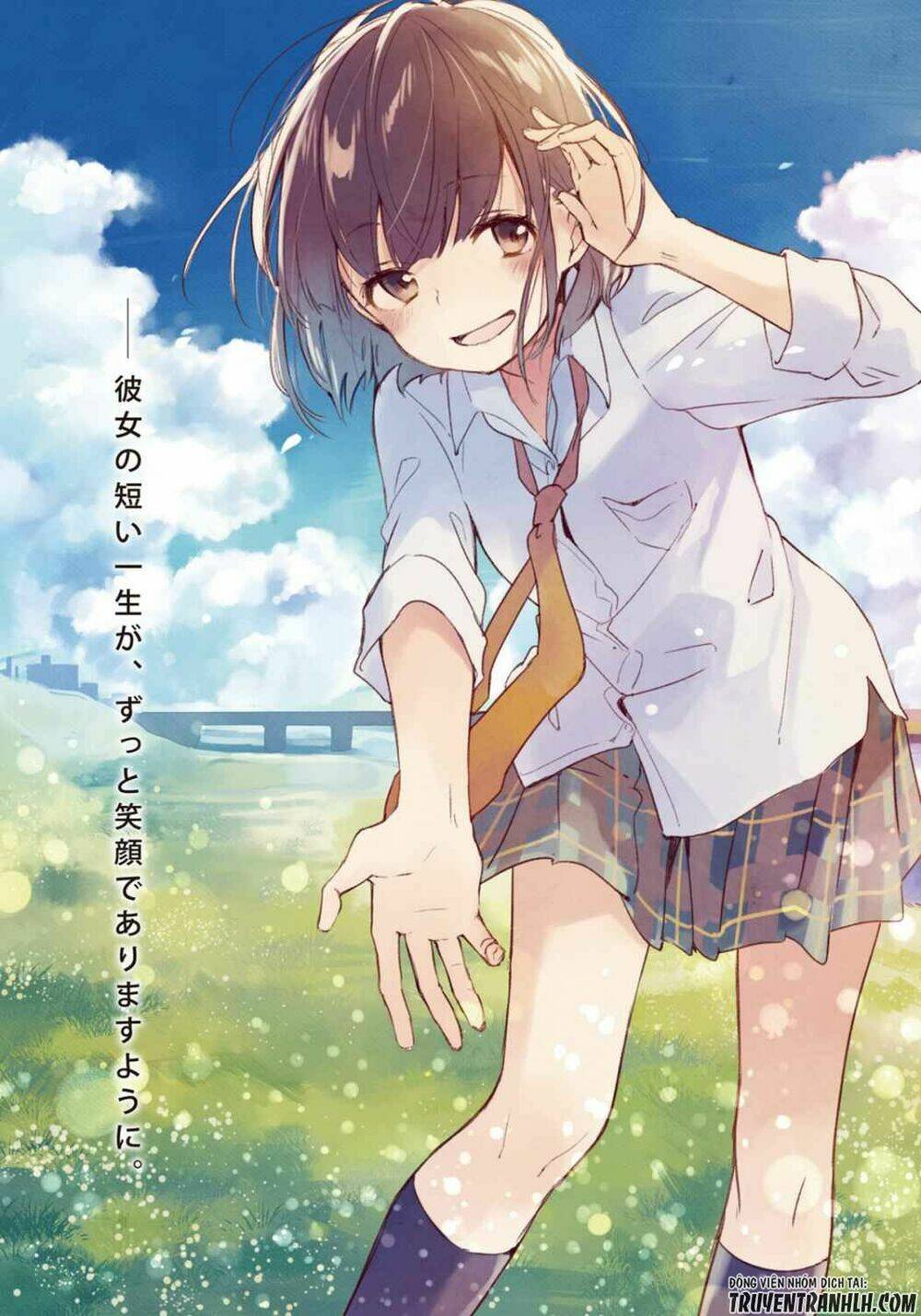 Nidome No Natsu, Nidoto Aenai Kimi Chương 5 Ảnh 5