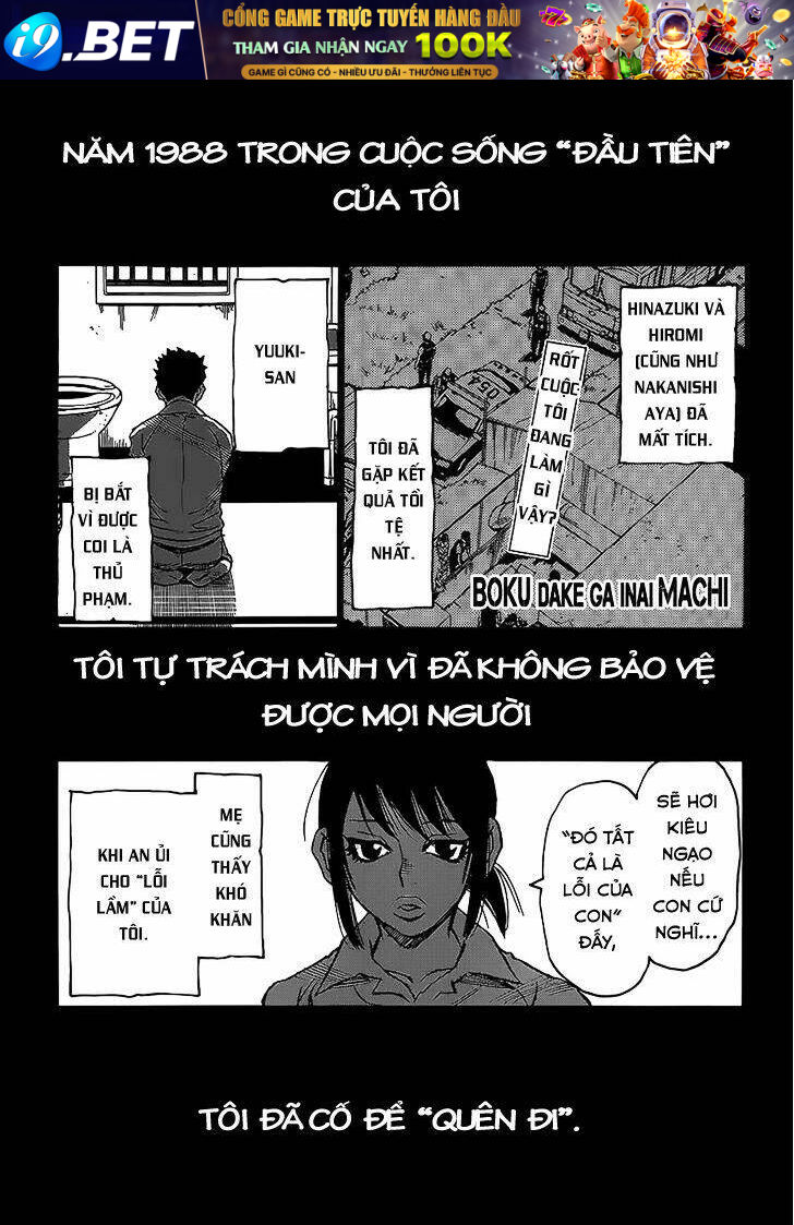 Erased Chương 28 Ảnh 4