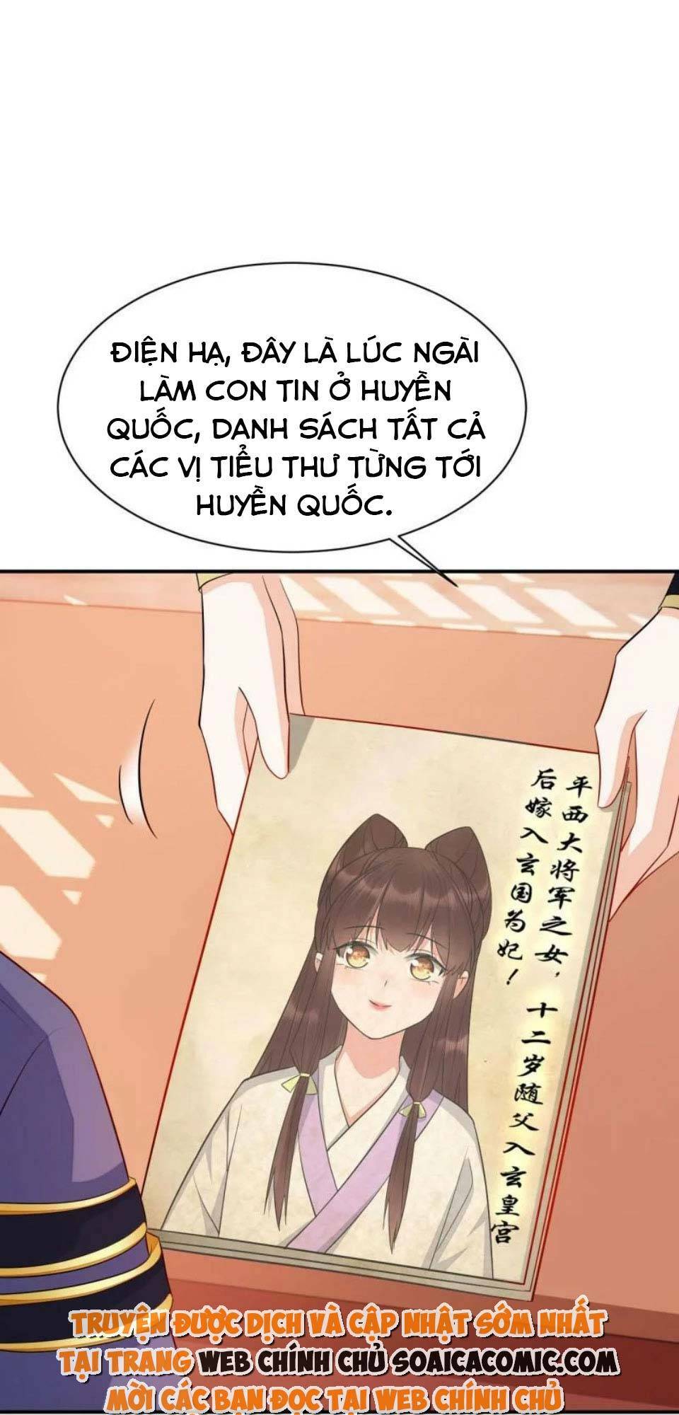 Xuyên Qua Làm Vương Phi Miệng Quạ Chương 20 Ảnh 30