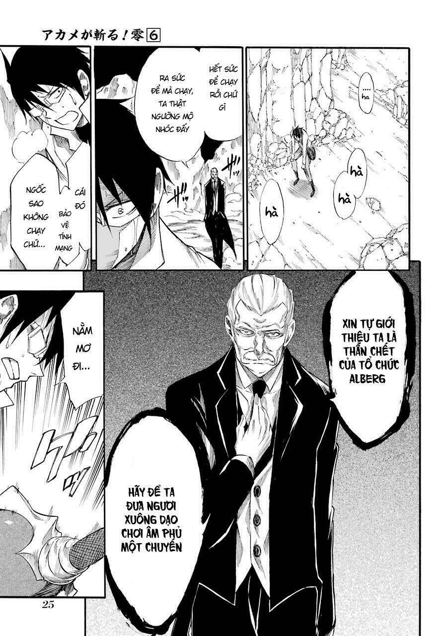 Akame Ga Kill! Zero Chương 32 Ảnh 27