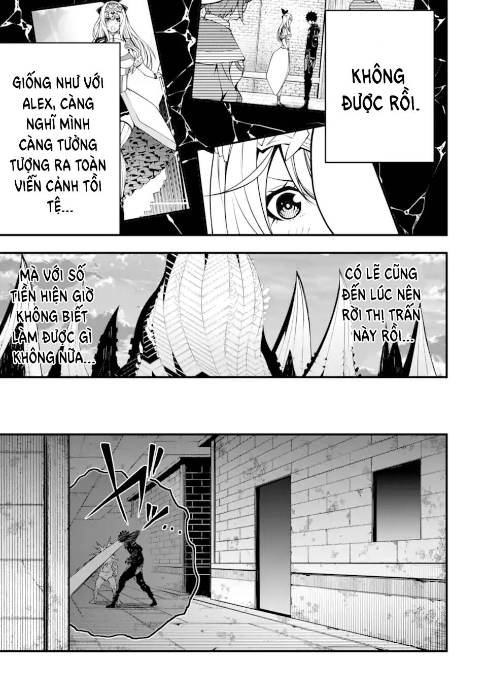 Ore Ni Wa Kono Kuragari Ga Kokochi Yokatta. Chương 9 Ảnh 21