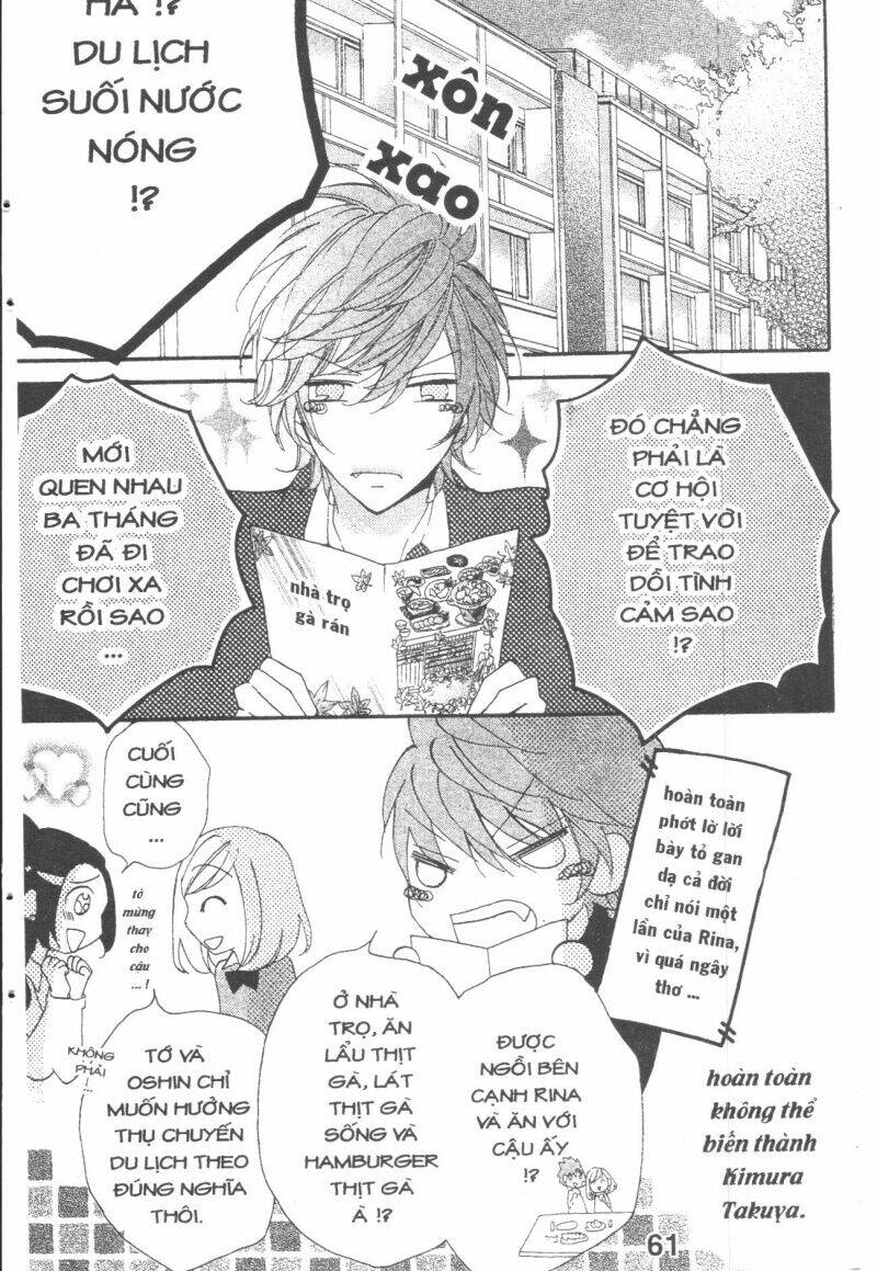 Boku Wa Ookami Chương 15 Ảnh 29
