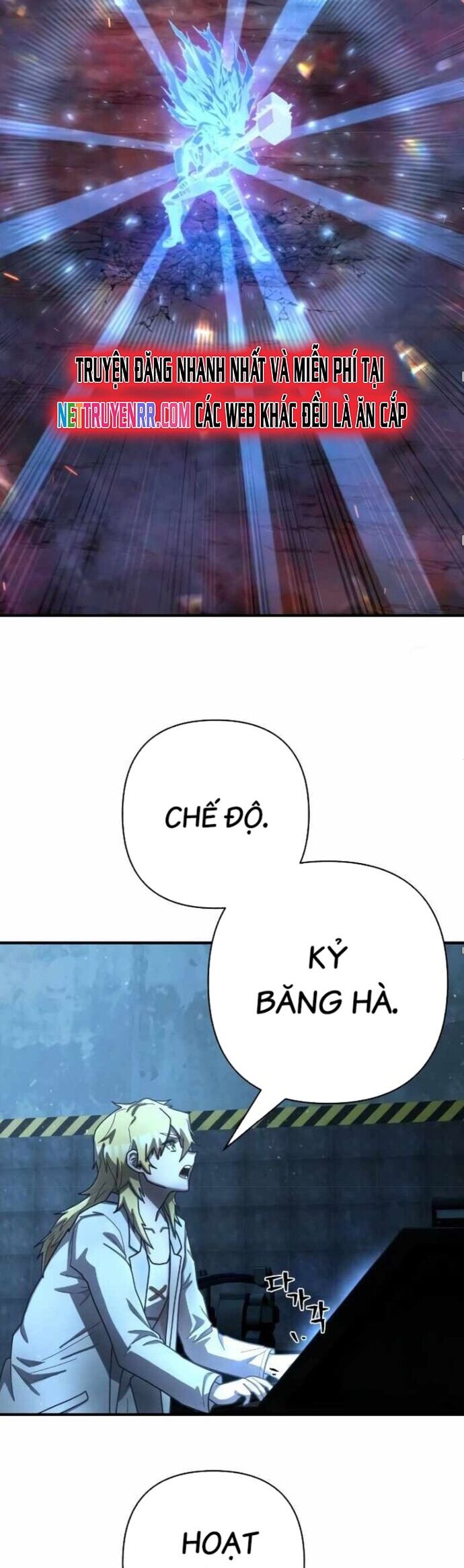Sự Trở Lại Của Anh Hùng Diệt Thế Chương 148 Ảnh 25