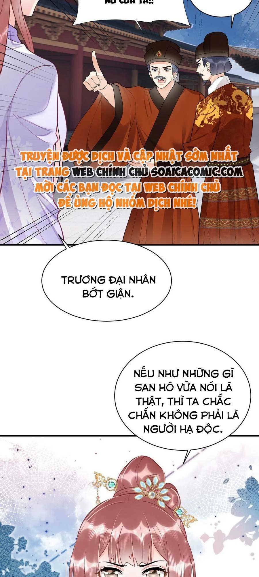 Xuyên Qua Làm Vương Phi Miệng Quạ Chương 30 Ảnh 32