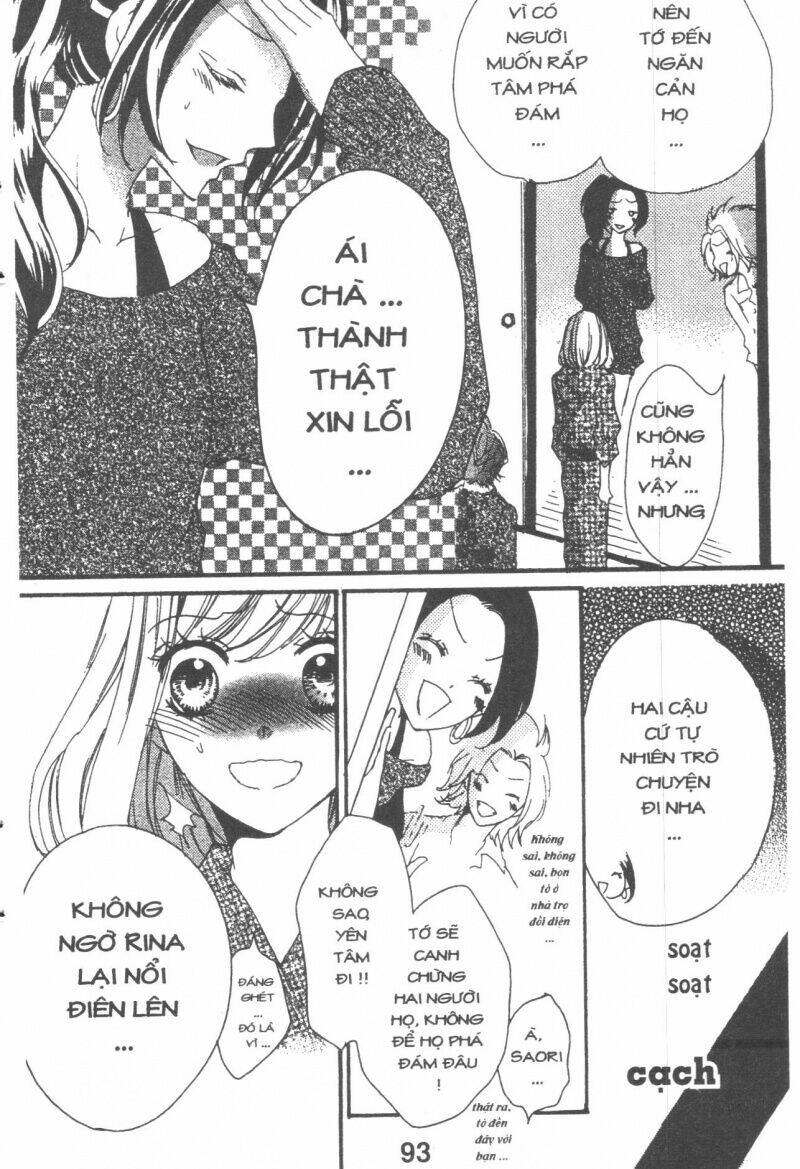 Boku Wa Ookami Chương 16 Ảnh 30
