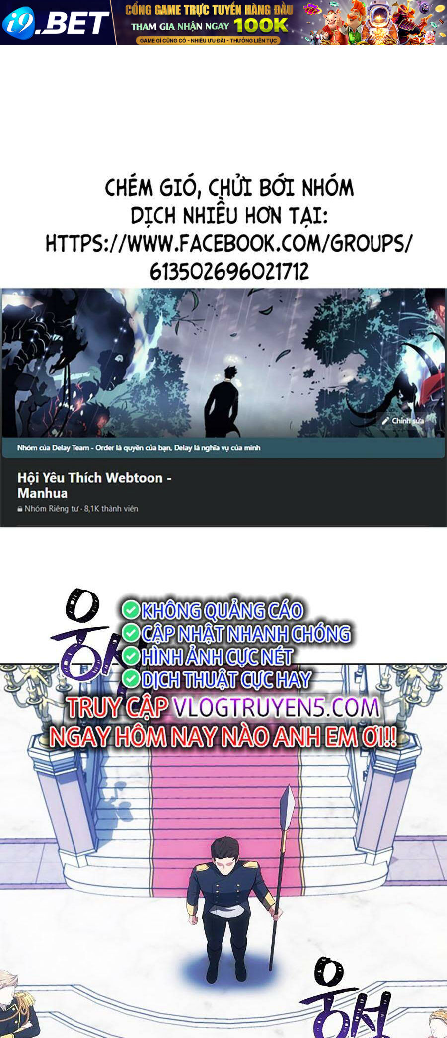 Trở Thành Hoàng Tử Út Trong Tiểu Thuyết Chương 19 Ảnh 2