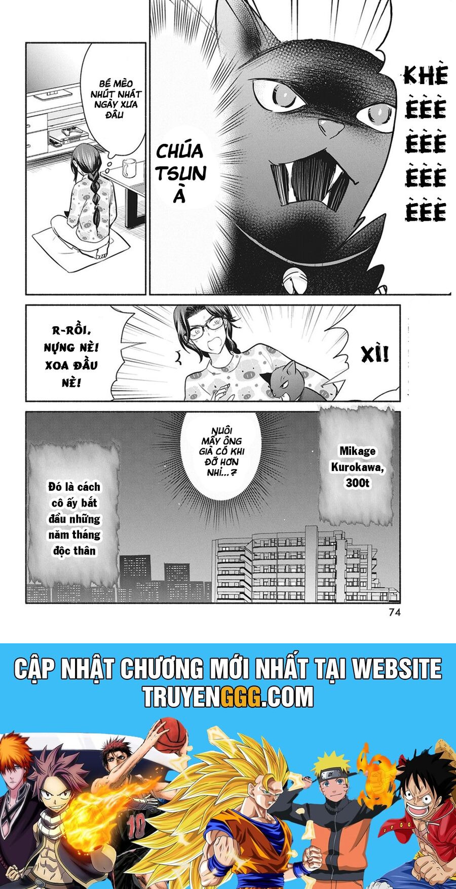 Majo Wa Mioji Kara Chương 18 Ảnh 22