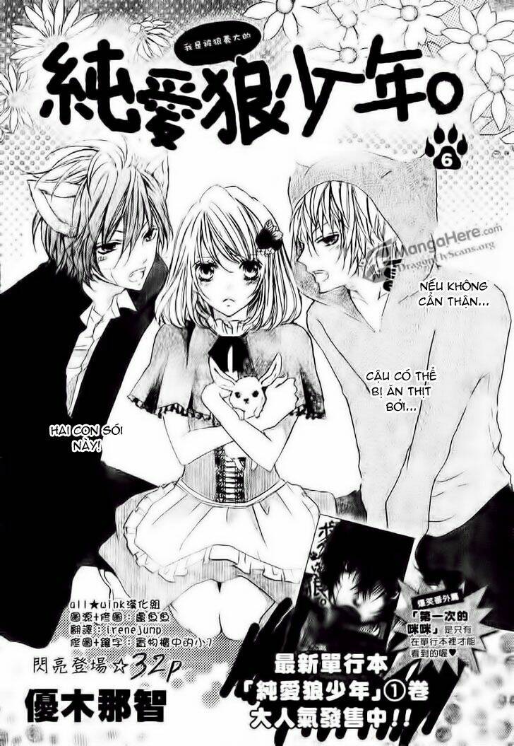 Boku Wa Ookami Chương 6 Ảnh 2