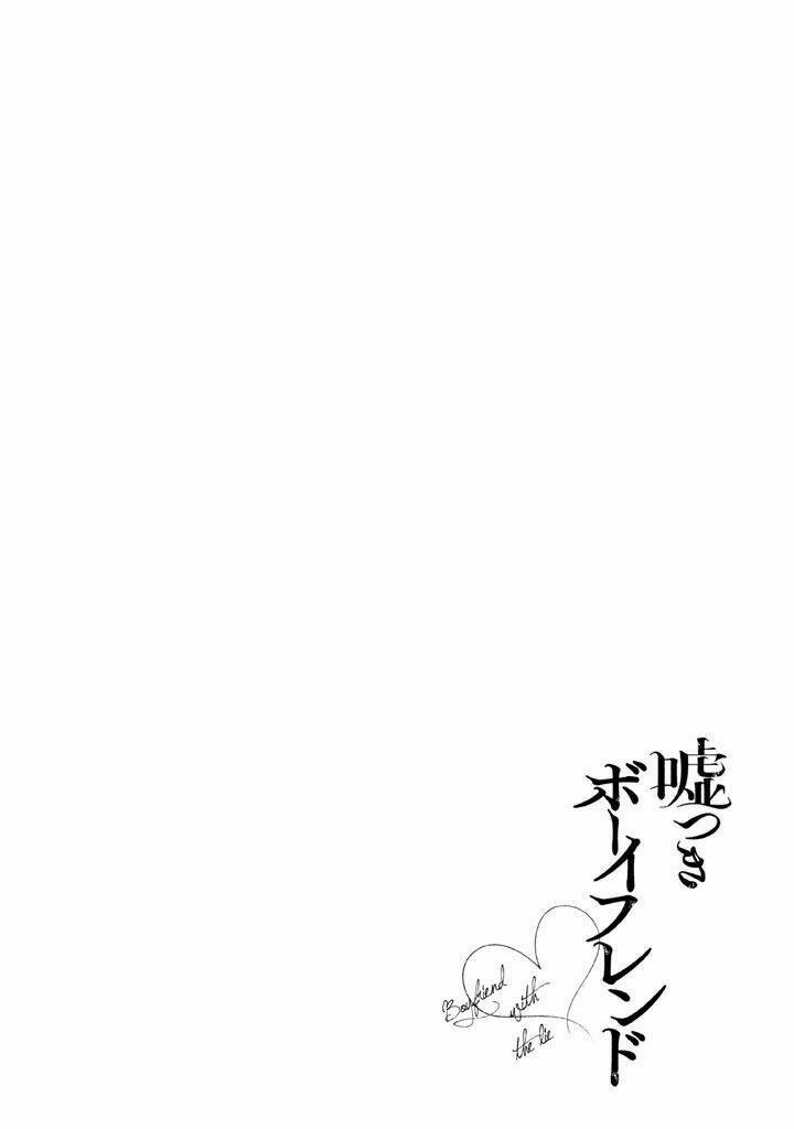 Usotsuki Boyfriend Chương 32 Ảnh 8