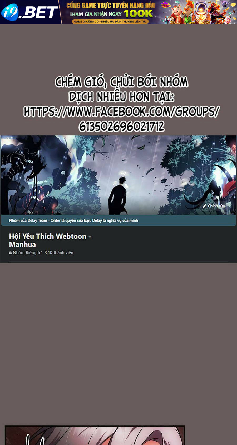 Trở Thành Hoàng Tử Út Trong Tiểu Thuyết Chương 22 Ảnh 2