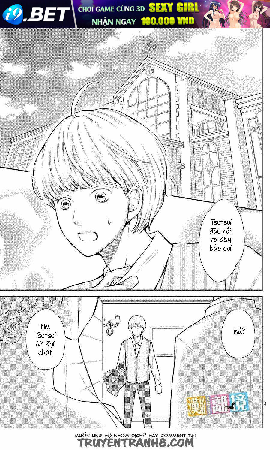 3d Kanojo - Bạn Gái 3d Chương 42.5 Ảnh 16