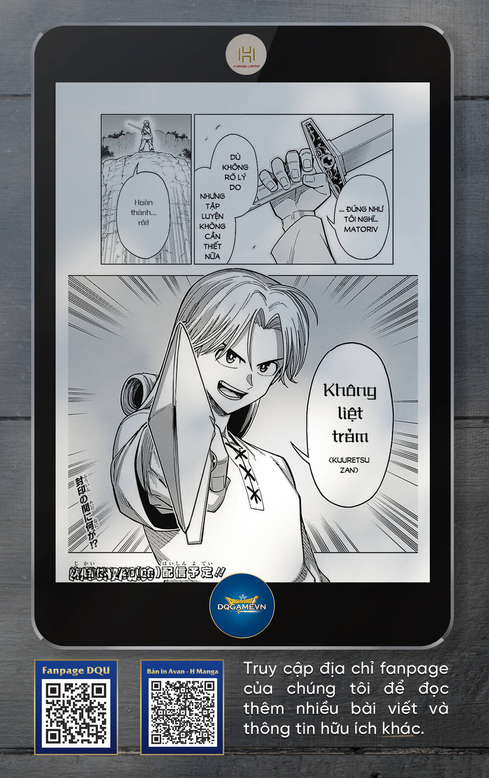 Dragon Quest - Dũng Giả Avan Và Ngục Viêm Ma Vương Chương 26 Ảnh 46