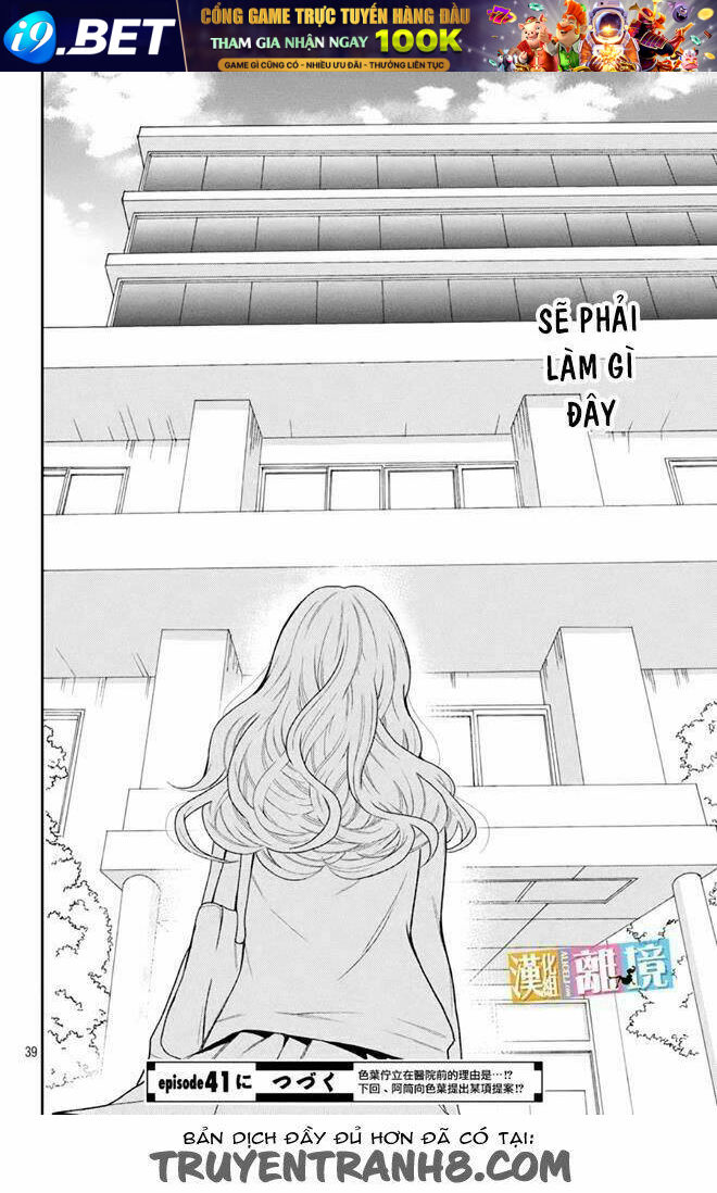 3d Kanojo - Bạn Gái 3d Chương 40 Ảnh 42
