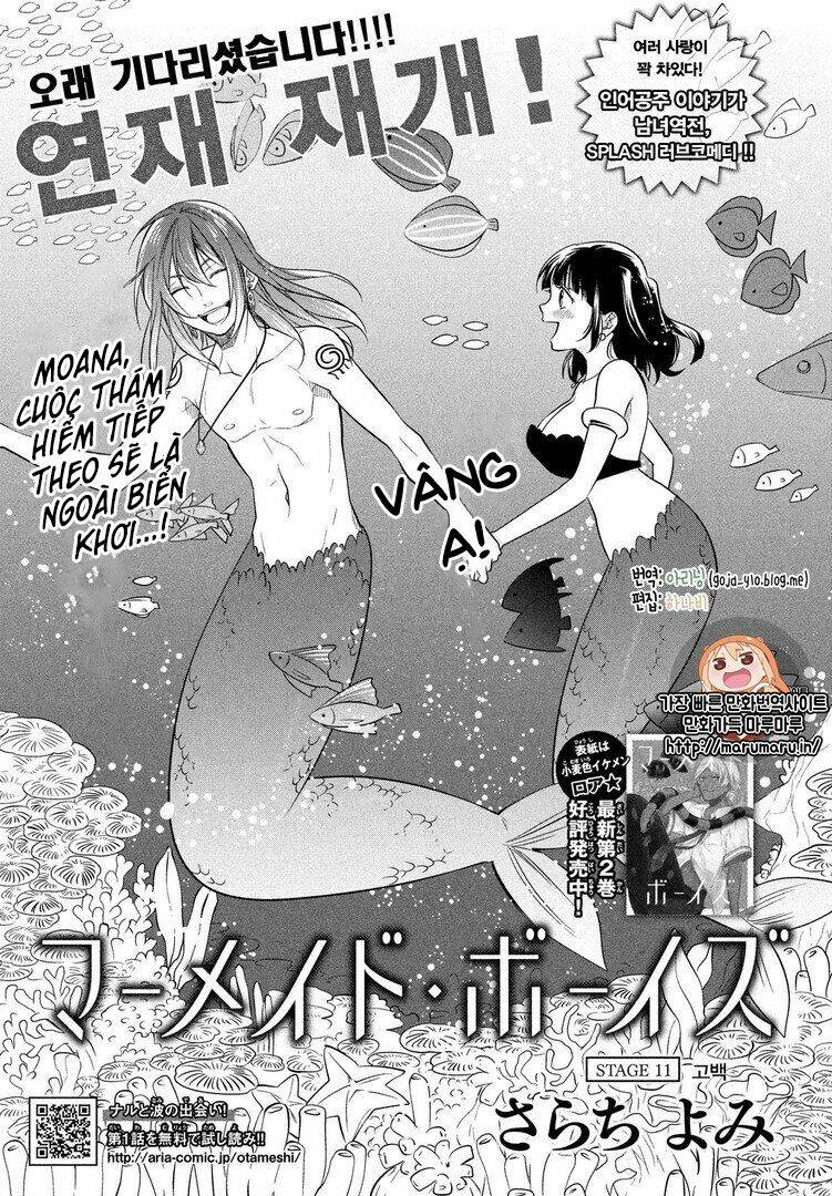 Mermaid Boys Chương 11 Ảnh 4