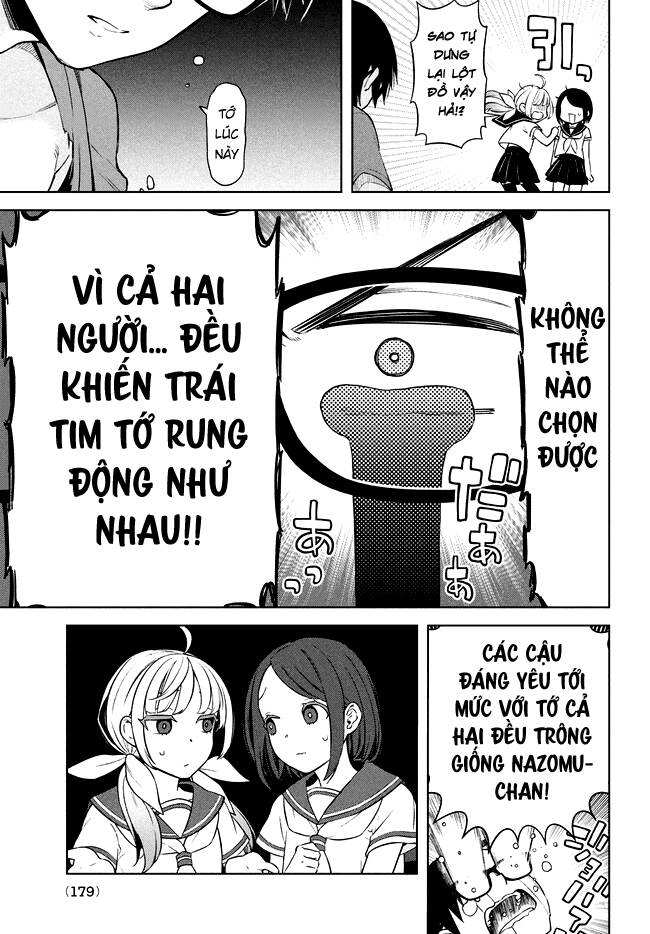 Futago No Danjo Ga Wakaranai Chương 1 Ảnh 31