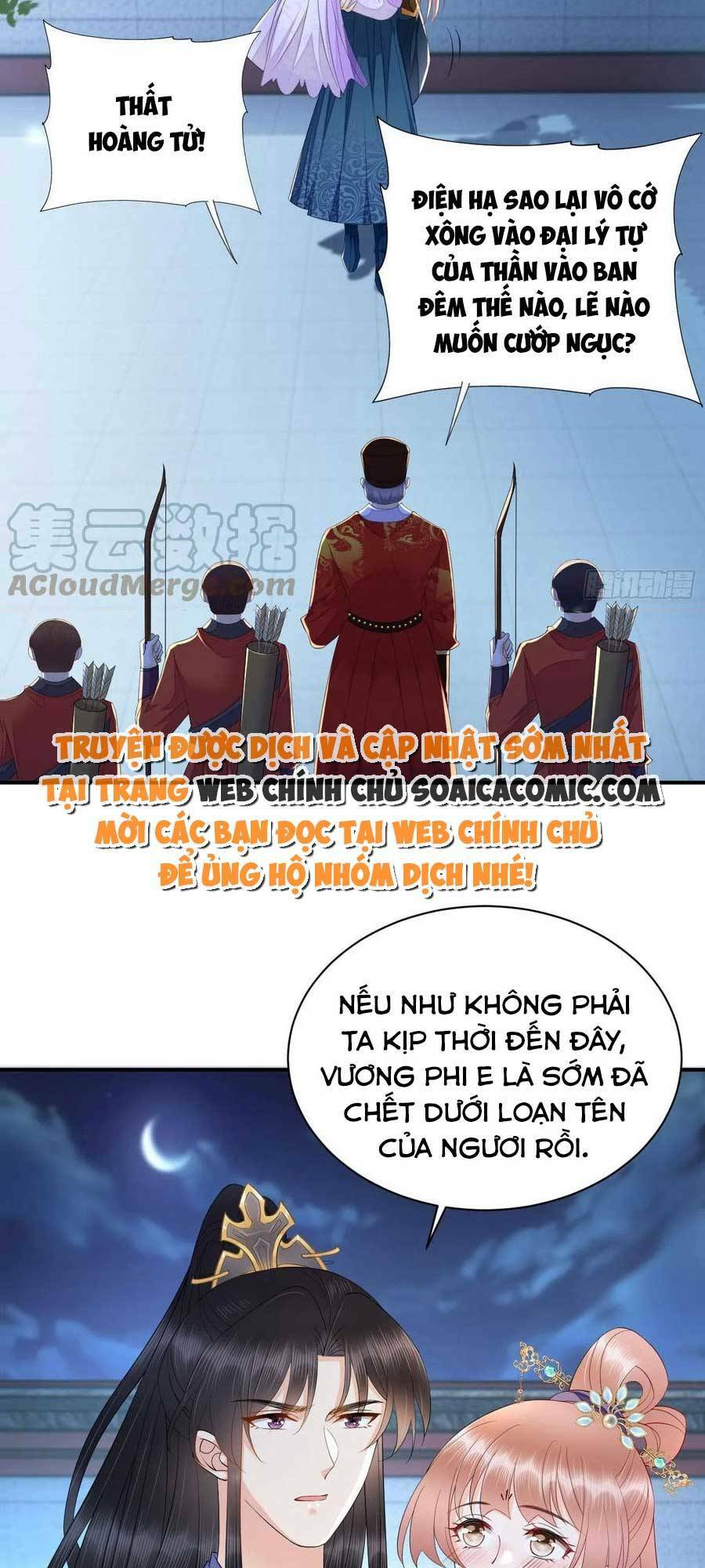 Xuyên Qua Làm Vương Phi Miệng Quạ Chương 30 Ảnh 3