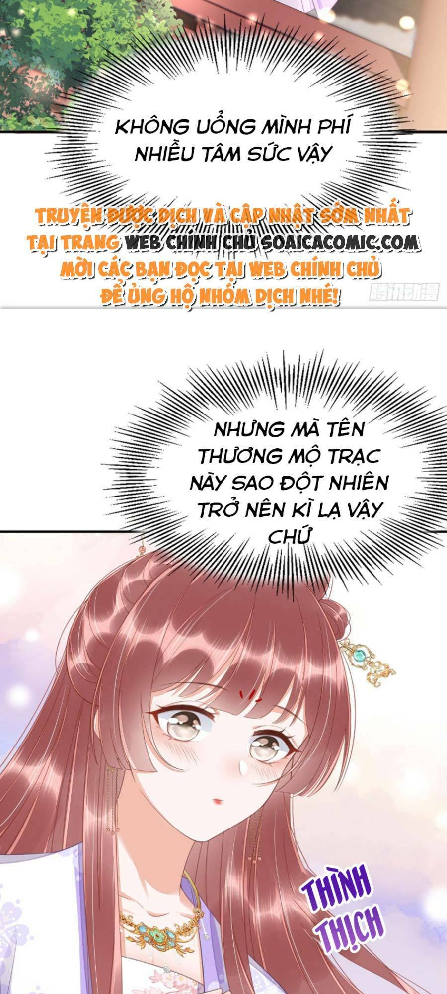 Xuyên Qua Làm Vương Phi Miệng Quạ Chương 21 Ảnh 18