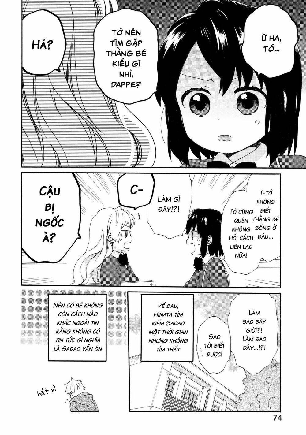 Roujoteki Shoujo Hinata-Chan Chương 22 Ảnh 19
