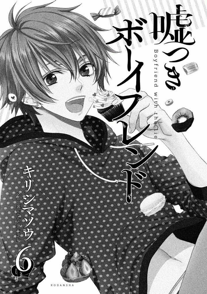 Usotsuki Boyfriend Chương 27 Ảnh 5