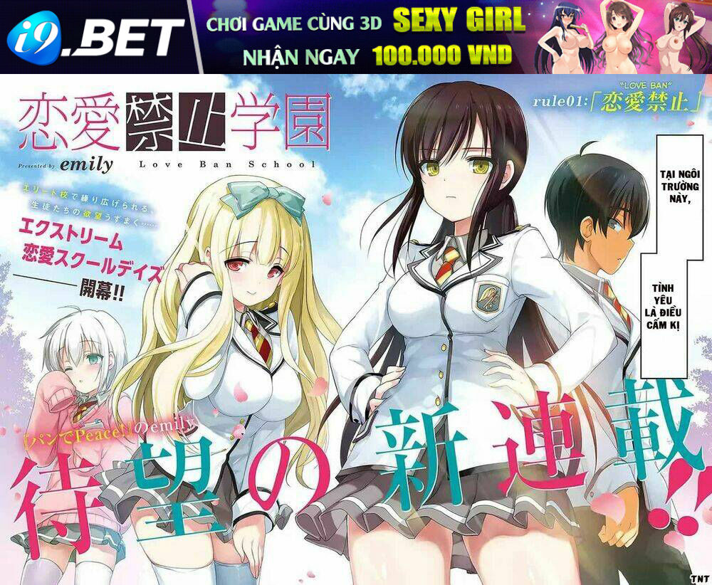 Renai Kinshi Gakuen Chương 1 Ảnh 4