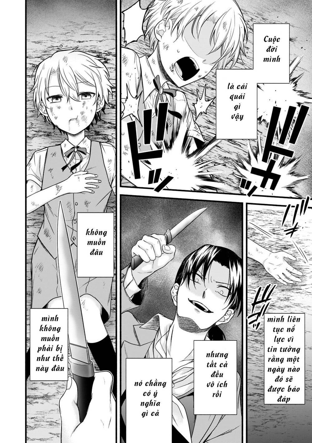 Sousei Mahou No Saigensha Chương 1 Ảnh 42