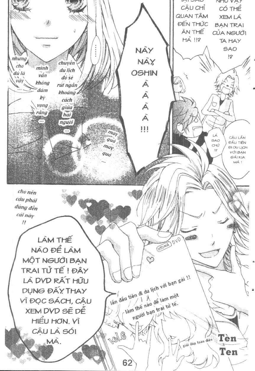 Boku Wa Ookami Chương 15 Ảnh 30