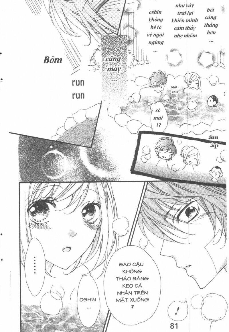 Boku Wa Ookami Chương 16 Ảnh 18